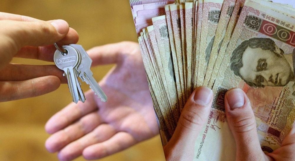 в каких городах Украины самые высокие цены