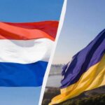 Нидерланды объявили о выделении 1,2 млрд евро