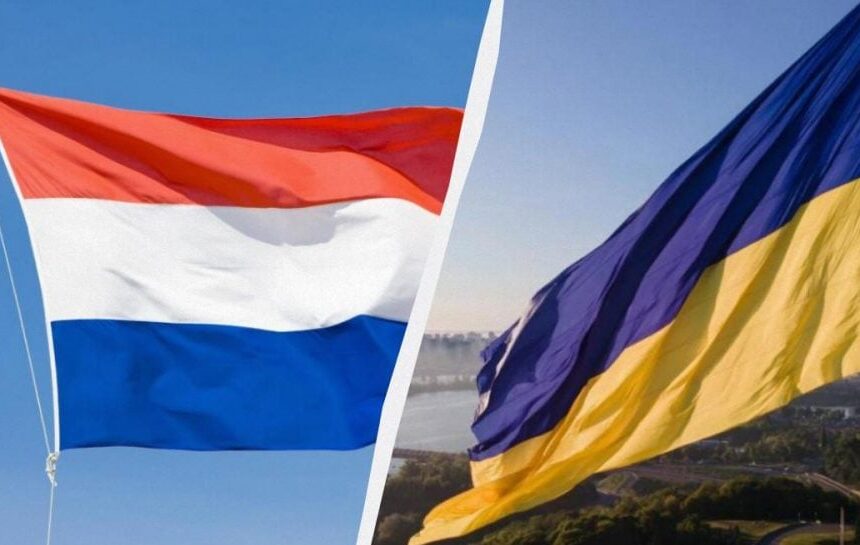 Нидерланды объявили о выделении 1,2 млрд евро