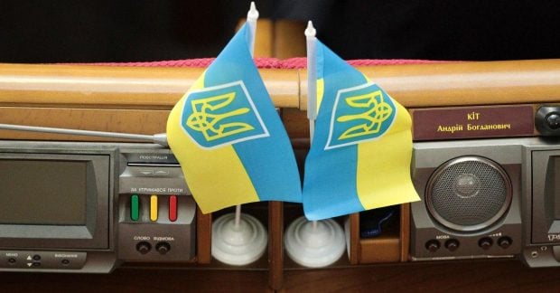 Государственный бюджет — Рада приняла в первом чтении госбюджет на 2027 год
