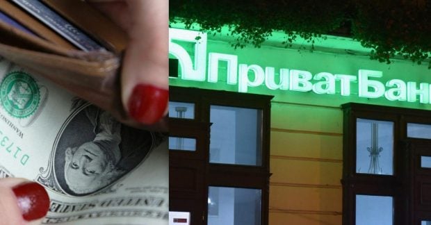 сколько стоит доллар и евро