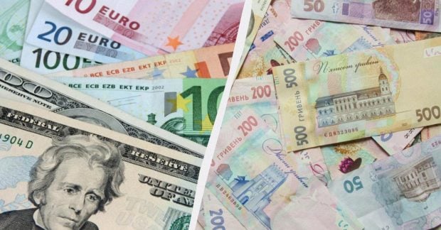 сколько стоит доллар в Украине в обменниках