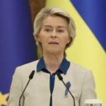 ЕС готовит новые средства для Украины: на что их направят