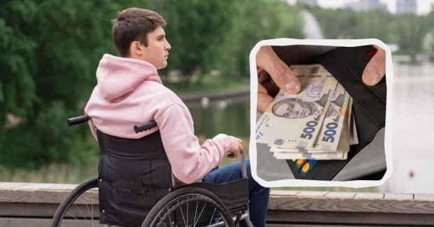 Какой будет пенсия по инвалидности с 1 января 2027 года: суммы увеличатся