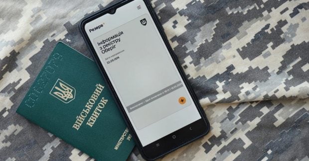 экономисты призвали в мораторий на пересмотр статуса критически важных предприятий