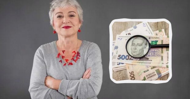 от чего будет зависеть сумма